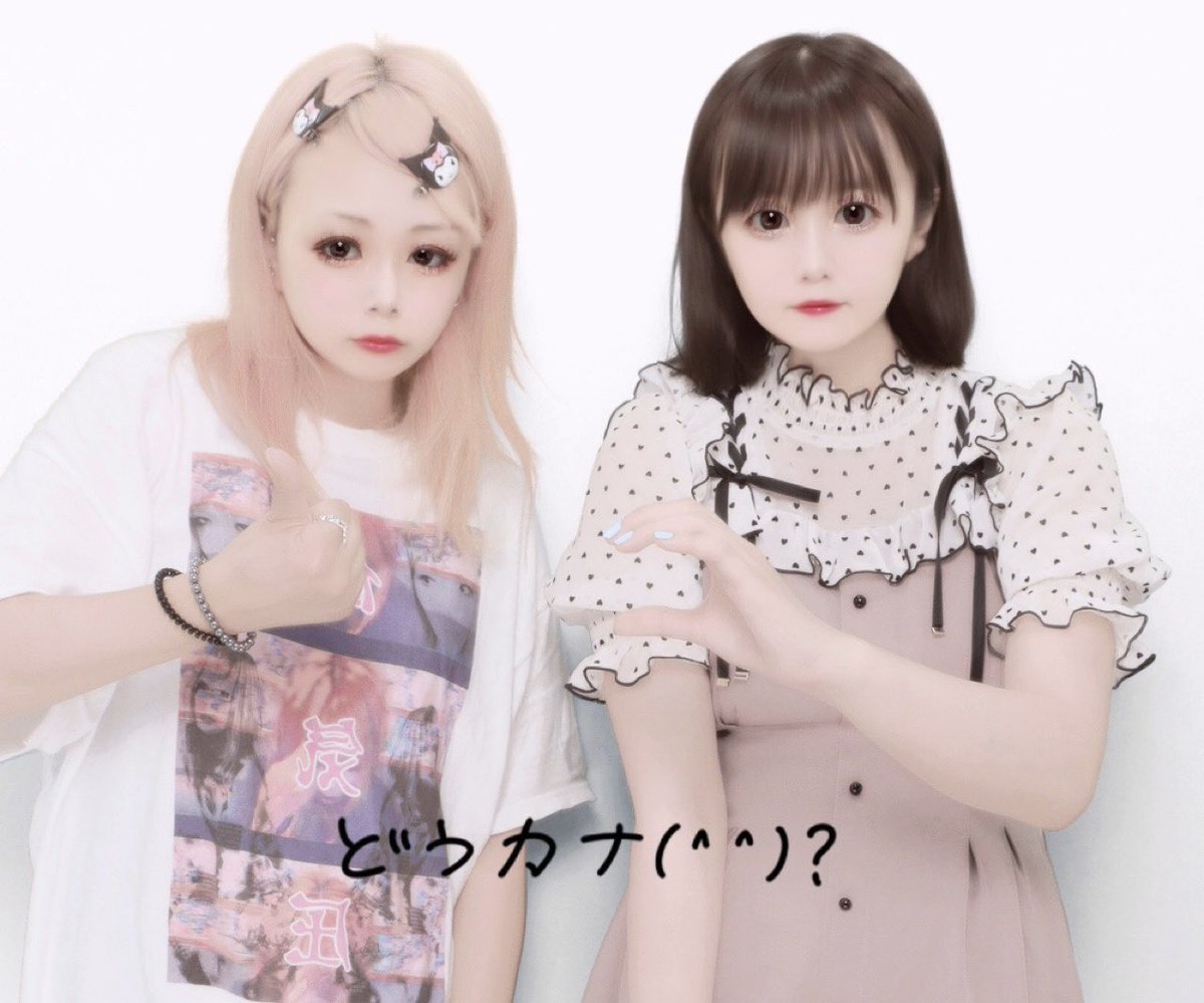 ポメラニアンおじさん (@UxoxU_pome) / Posts / X