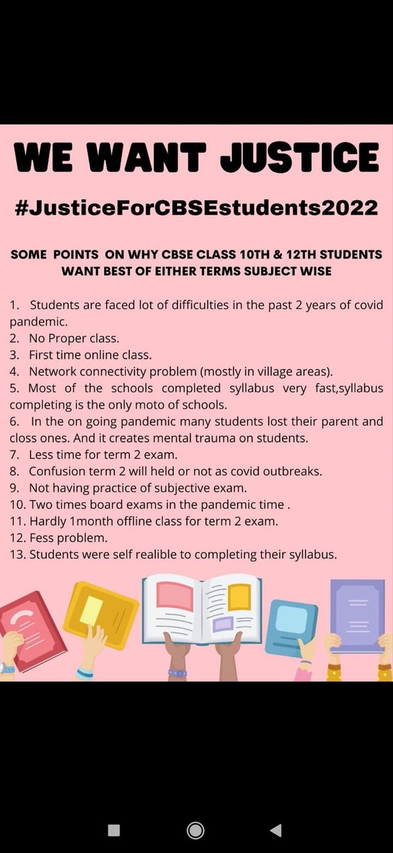 AMANSHARMA_786's tweet image. #JusticeForCBSEstudents2022