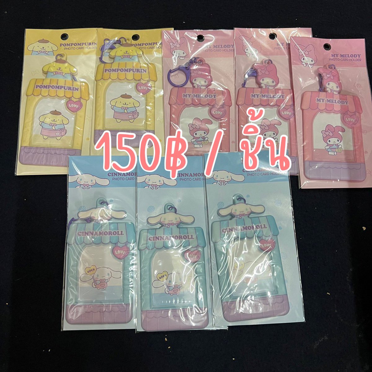 กด musinsa kream stussy KR JP 🎌🇰🇷 ติดเงาทัก dm tweet media