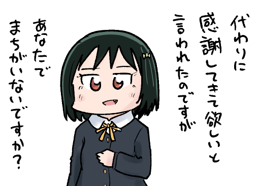 本日スペースにお越しいただいた方、本をメロンブックスにてお求めいただいた方、ありがとうございました〜!😊

(※メロンブックス通販分、残り8部っぽいです。店舗分はまだあるのでよければ取寄せなどご利用ください。)
https://t.co/xauSe4emui 