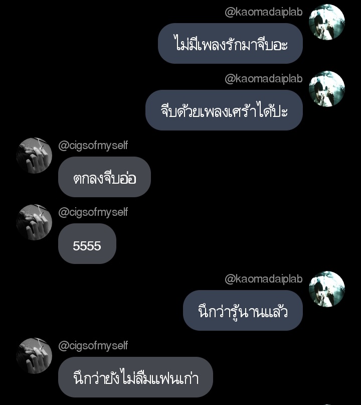 lost contacts tweet media