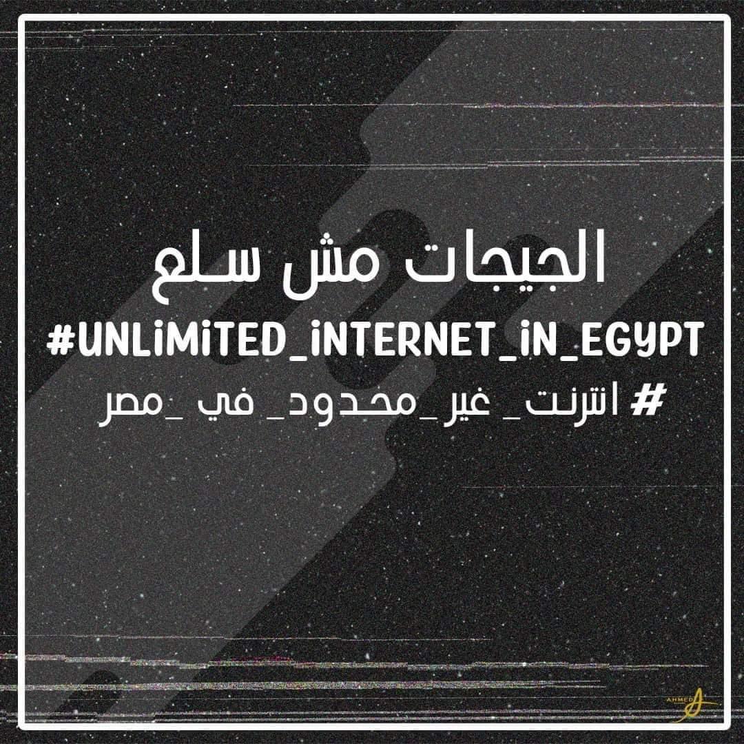 Mohamed Zayed tweet media