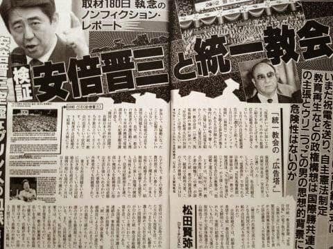 小栗泉 Twitter Search Twitter