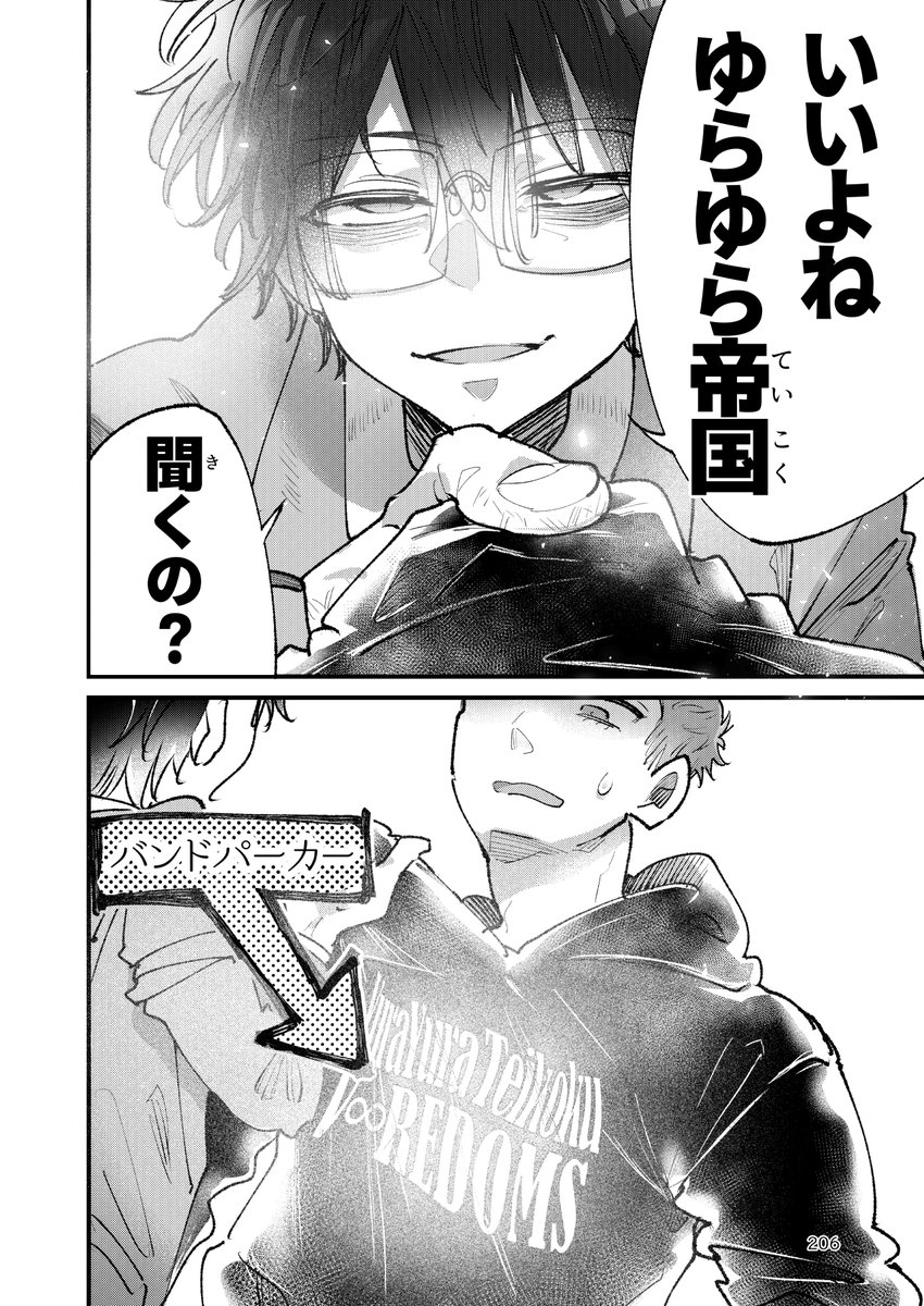 (7/15) 
