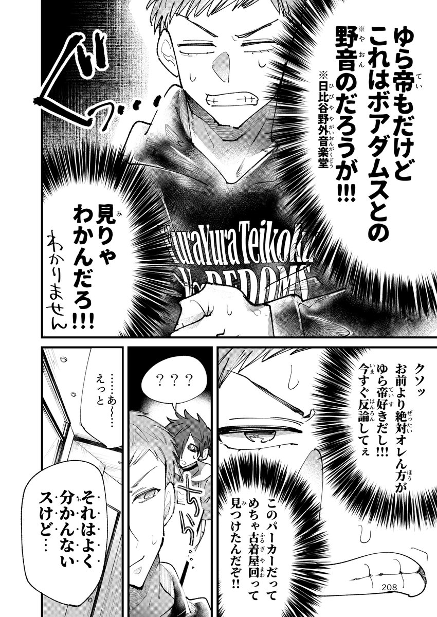 (7/15) 