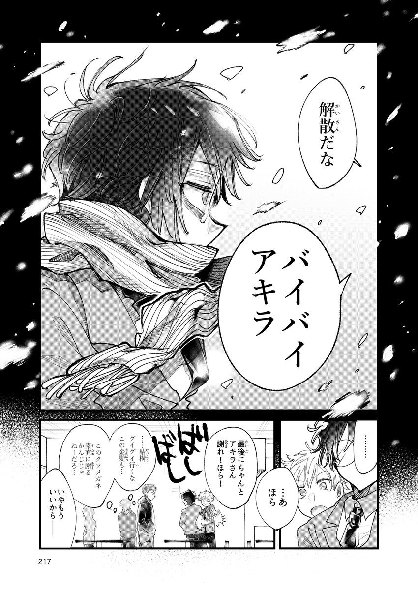 (9/15) 