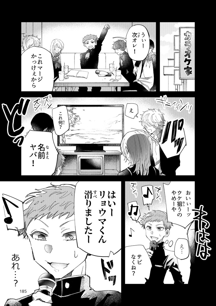 (2/15) 