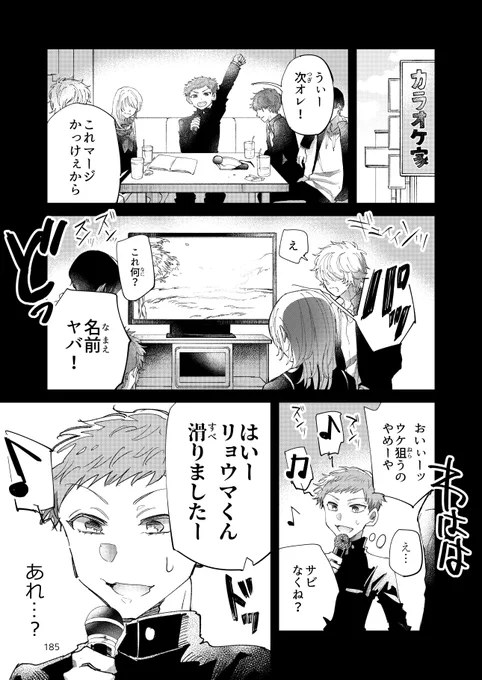 (2/15) 