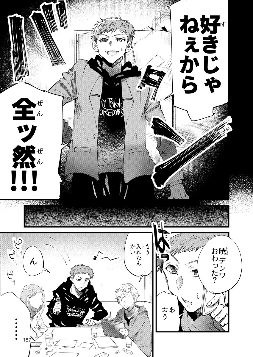 (2/15) 