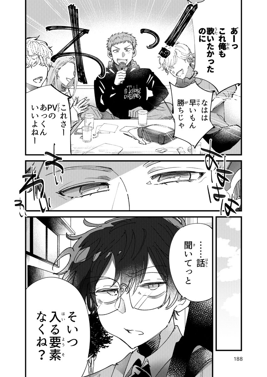 (2/15) 