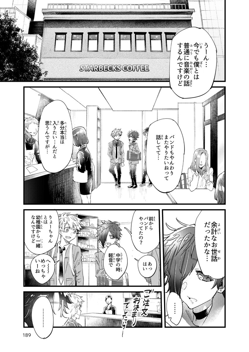 (3/15) 