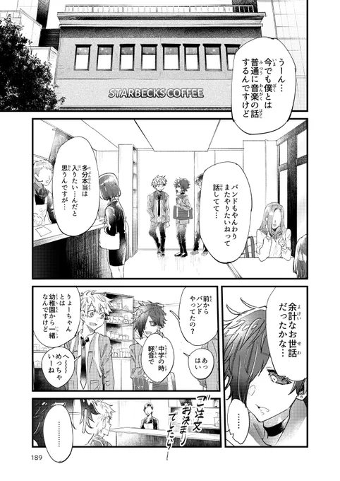 (3/15) 