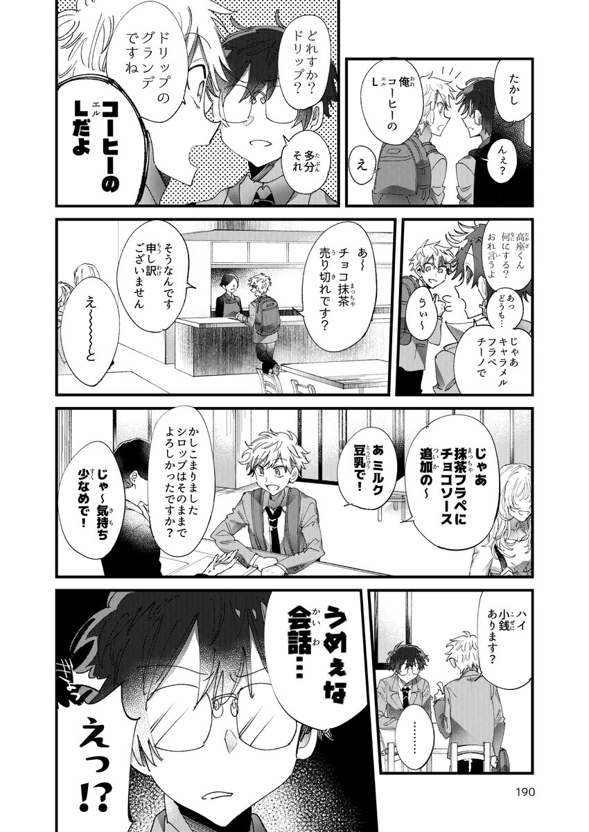 (3/15) 