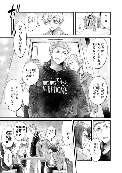 (4/15) 