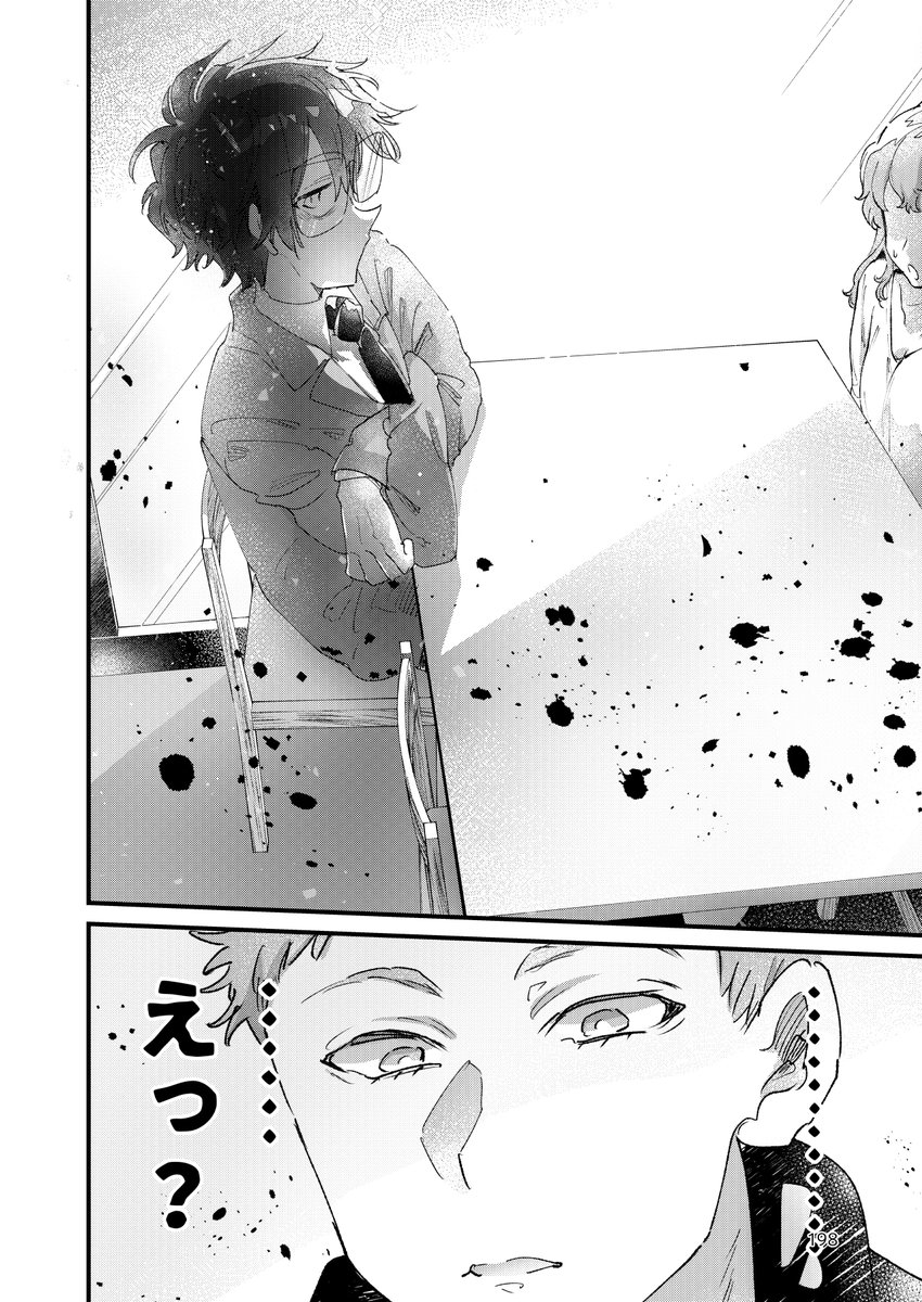 (5/15) 
