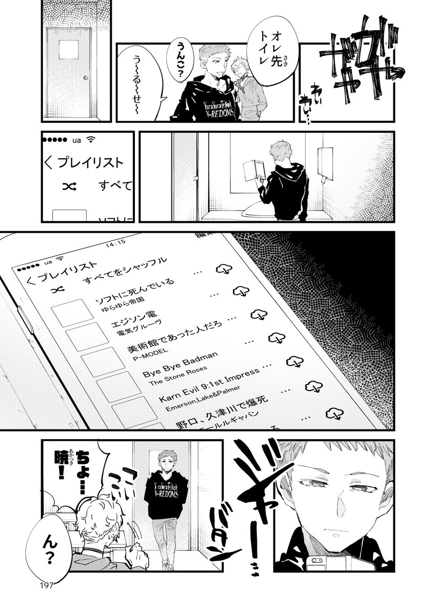 (5/15) 