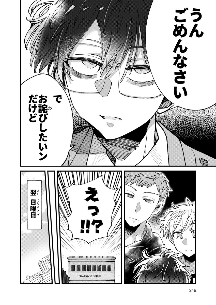 (10/15) 