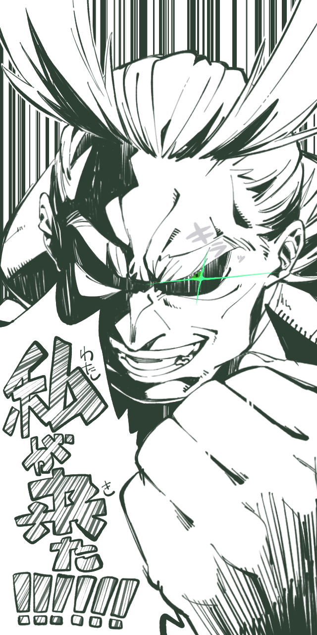 びふぉあ Bihuloa1 Twitter