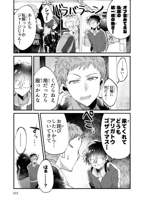 (11/15) 