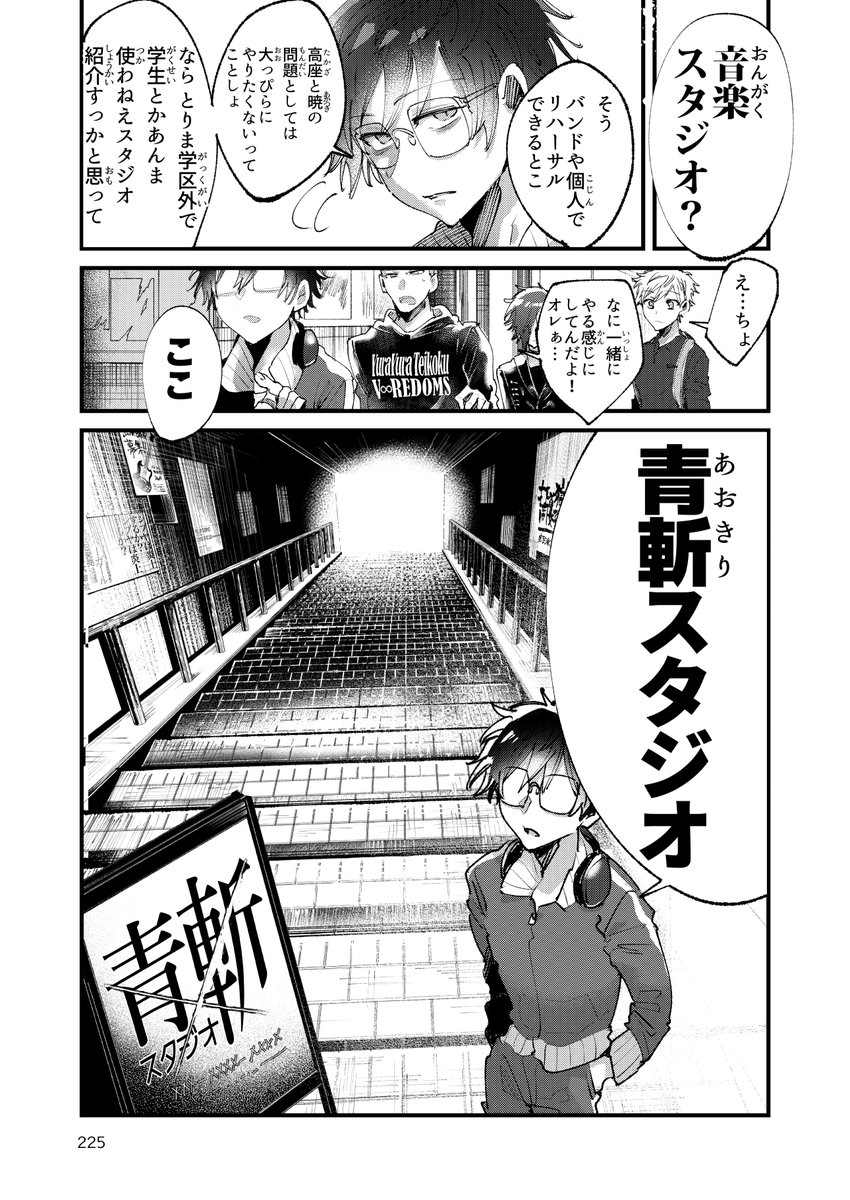 (11/15) 