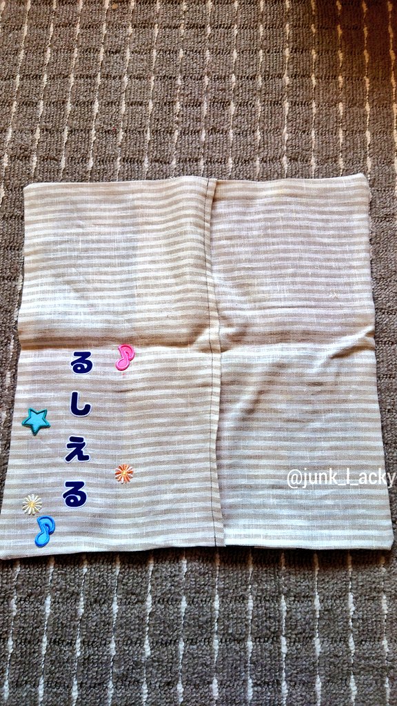 アッキーL'@あしっど渋谷 - 櫻坂国立 tweet media