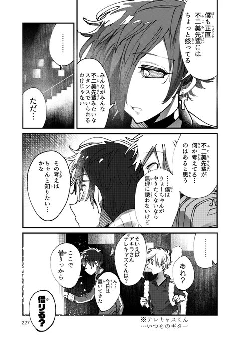 (12/15) 