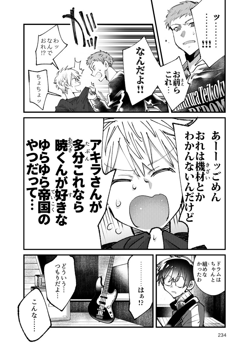 (13/15) 