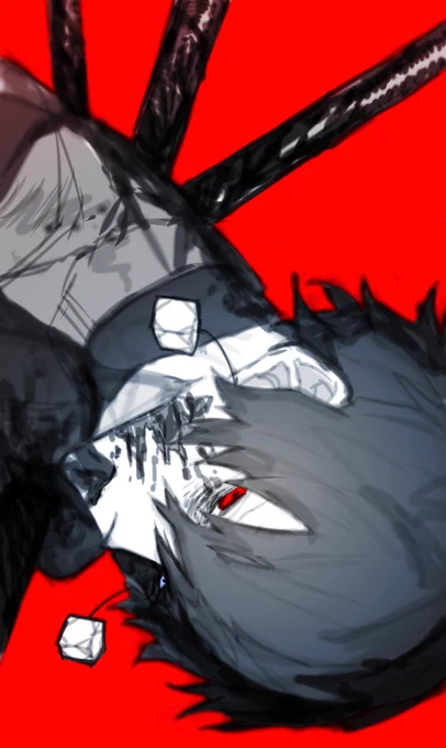 音無 