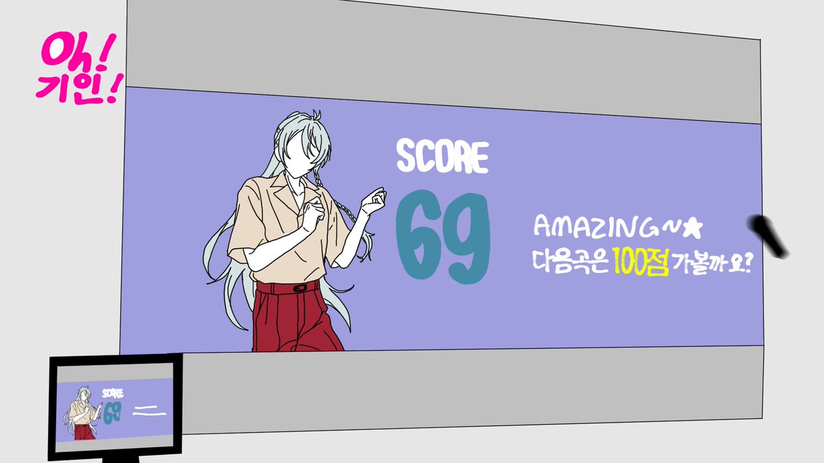 탈트 3587 tweet media