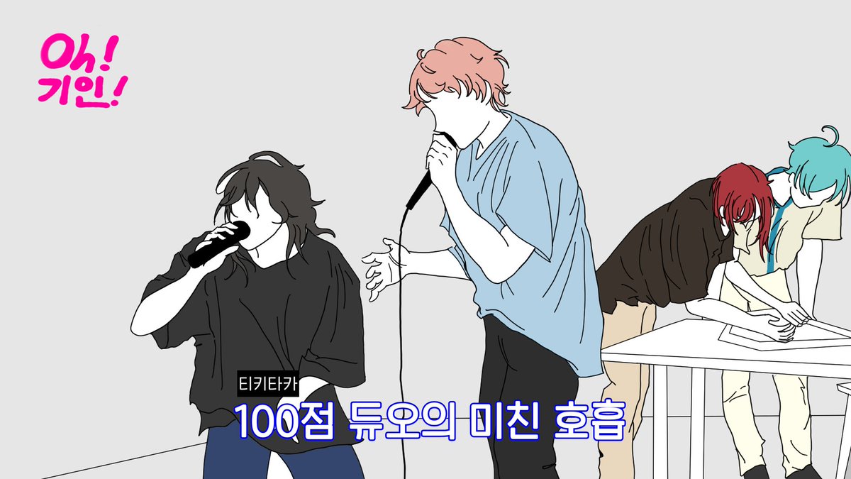 탈트 3587 tweet media