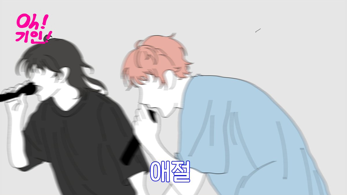 탈트 3587 tweet media