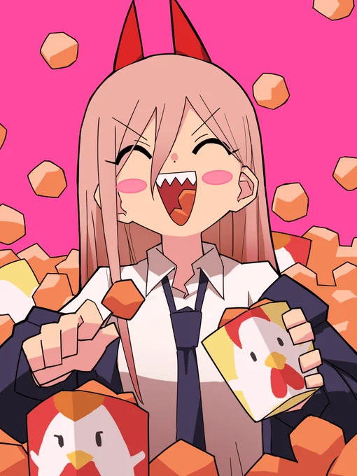 ぜ～んぶワシのじゃ! 