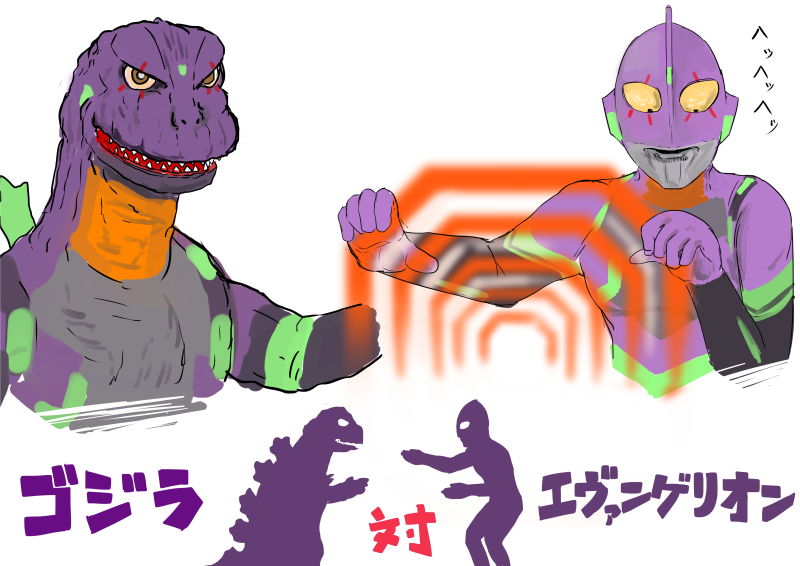 #ウルトラマンの日
なので今まで描いたウルトラマンの絵。 