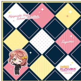虹ヶ咲 鐘嵐珠 ロングタペストリー A賞 ニジガクトキメキshop ❤非常に