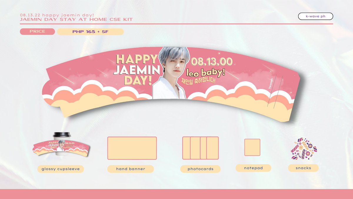 kwavestudio's tweet photo. [ HELP RT ] wts/lfb ph 🛒
꒰Pre-order: NCT Leo babies kit!꒱

💸Price: ₱ 165 ea+ SF 
📅DOO/DOP: July 23, 2022
🧵Production: 1-7 days
🚢ETA: July 28 with delays
💌DM for more questions!

#NCT #WAYV #MARK #XIAOJUN #DEJUN #JAEMIN cupsleeve ph nctzen 
form: https://t.co/VBkLWVPJY2 https://t.co/XXJ9ttPk9k