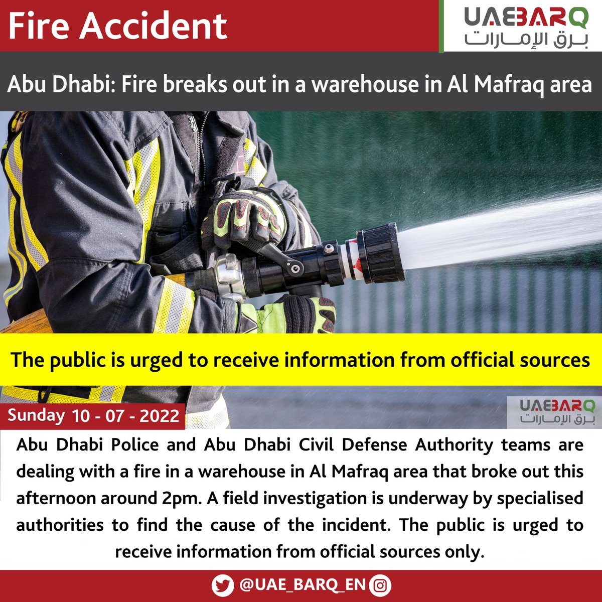UAE_BARQ_EN's tweet photo. Abu Dhabi Police and Abu Dhabi Civil Defense Authority teams are dealing with a fire in a warehouse in #AlMafraq area that broke out this afternoon around 2pm. 

#UAE_BARQ_EN https://t.co/W4ZRYR1KlW