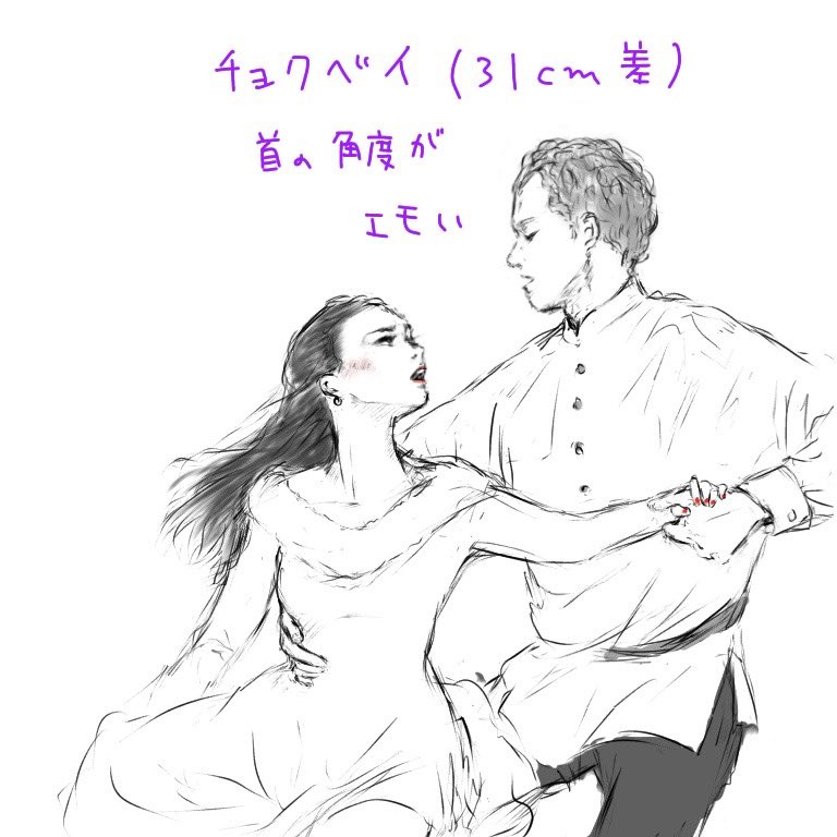 ななめ🫙Naname tweet media