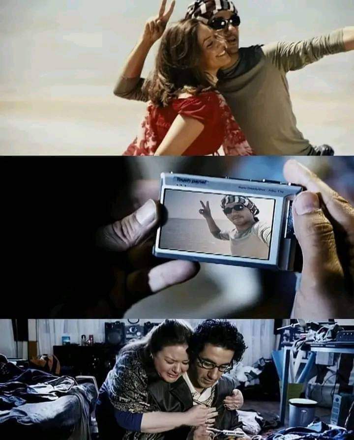 اسف على الازعاج ( 2008)