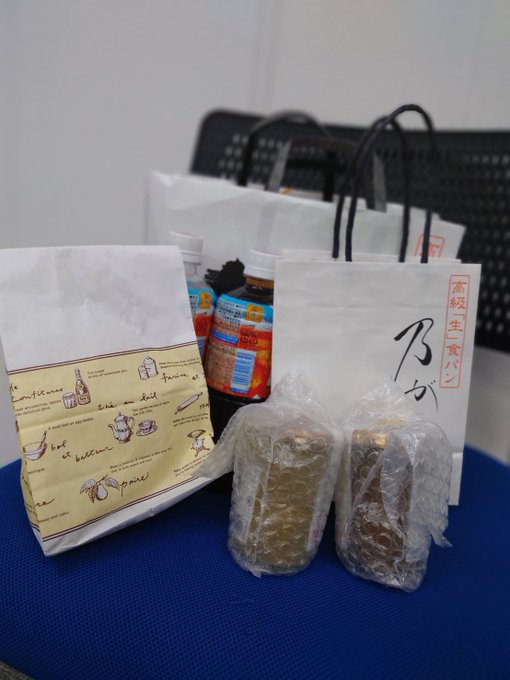 Twitterのコスプレ画像8