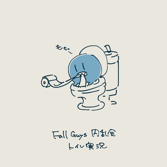 「bathtub faucet」 illustration images(Latest)