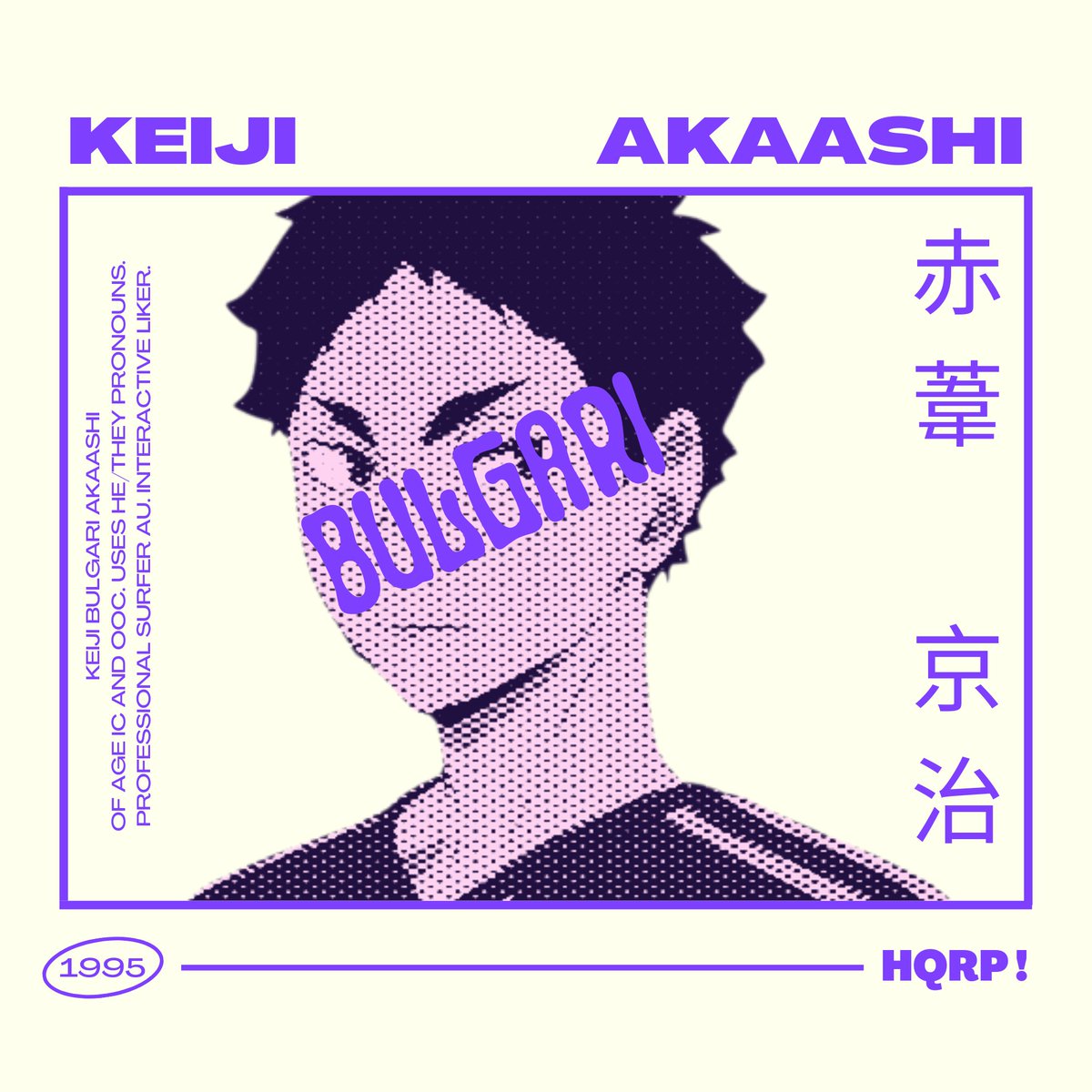 ͏͏͏͏͏͏
 ͏͏͏͏͏͏
           keiji   bulgari   akaashi (#hqrp)
           2  ╱  4   of   soul   surfers   crew
          like  ╱  rt   for   a   follow  ᜀᜎᜈ
 ͏͏͏͏͏͏
 ͏͏͏͏͏͏