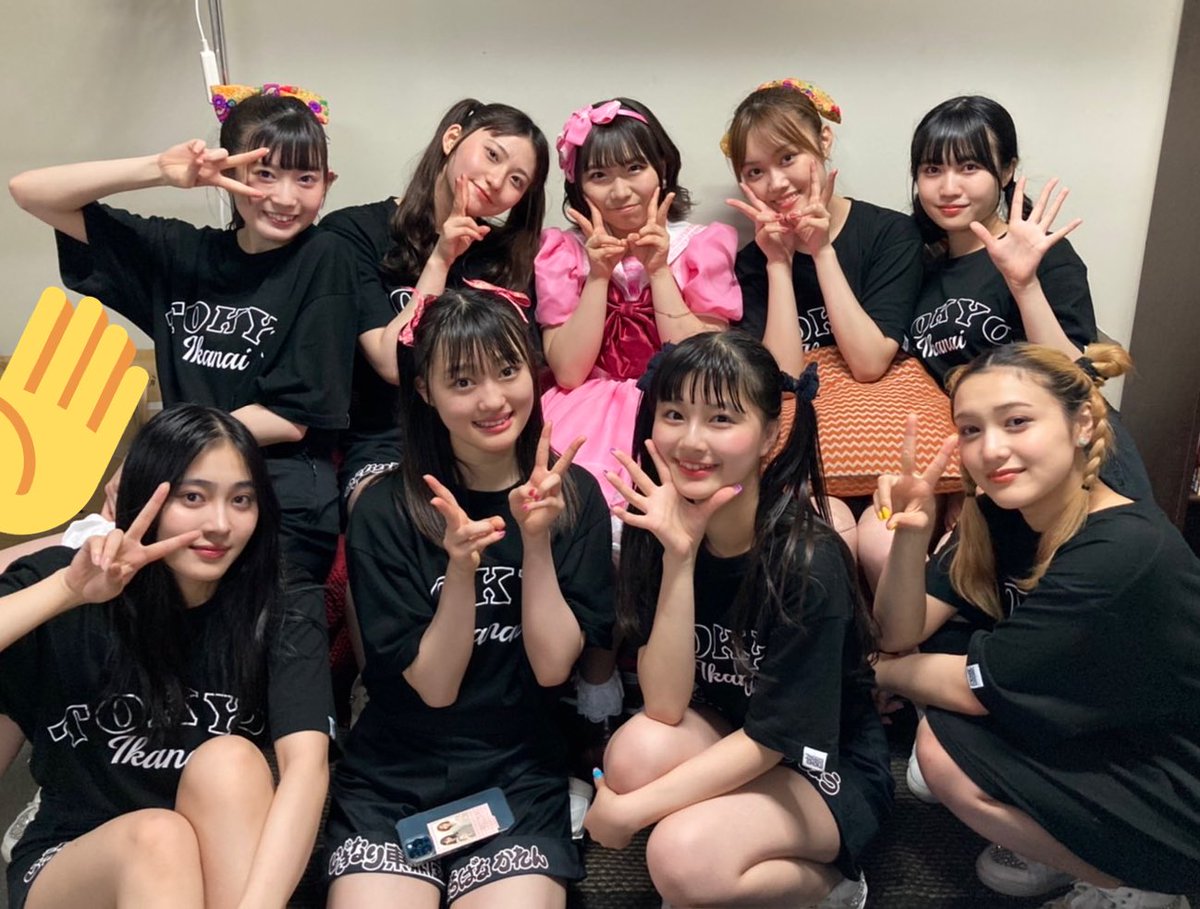 いぎなり東北産 東京ワンマンブルーレイ CDセット 【☆大感謝セール