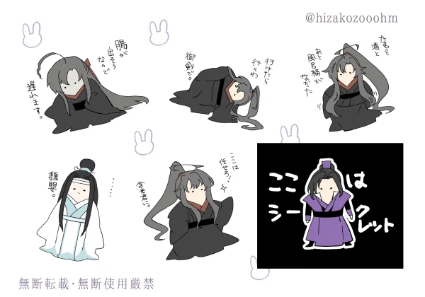 ネップリ数枚印刷してもらえたら嬉しいなって思ってたんですが沢山印刷してもらえてとても嬉しいです!!
番号は:U4NXCRUJY2 です☺
7月16日夕方まで印刷可能です!!期間長いね!!! 