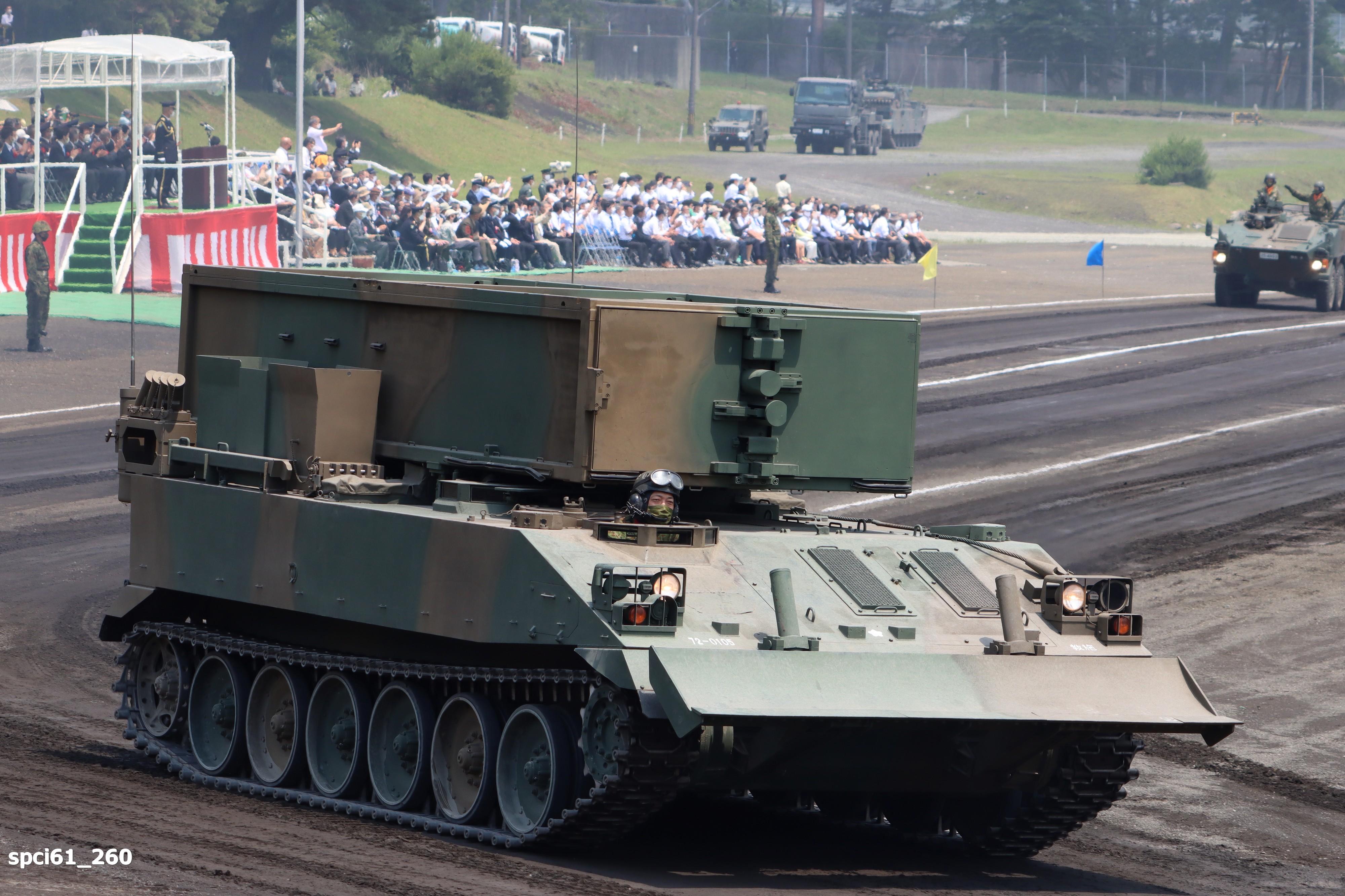ヱｽ 教育支援施設隊 92式地雷原処理車 T Co Qwdgfaerpl Twitter