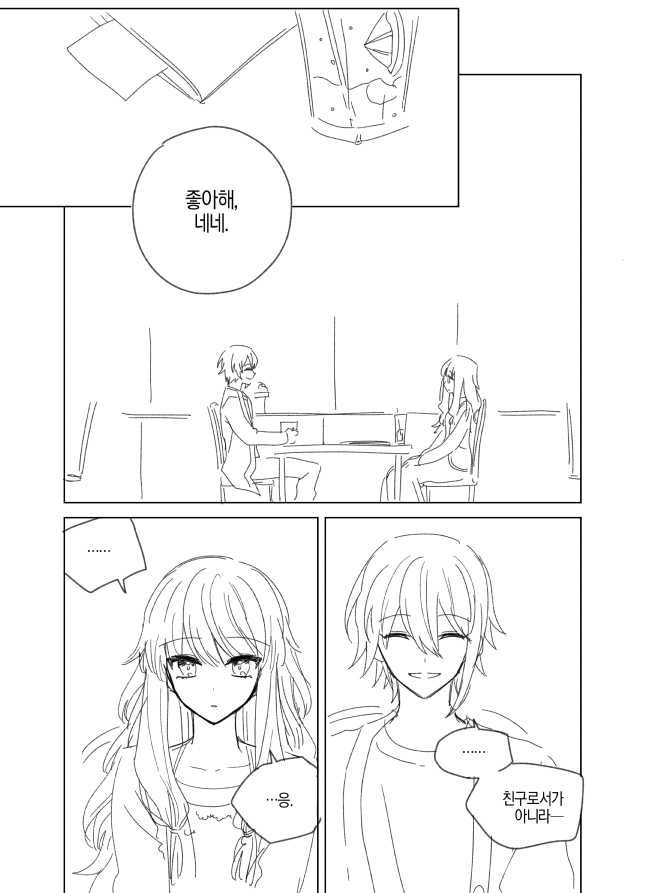 021_5_AND_F09's tweet photo. 🎈🤖
루이 차이는 만화(안차입니다)
진짜대박왕날조
(4/28)(;;) https://t.co/PFENkBVMpM