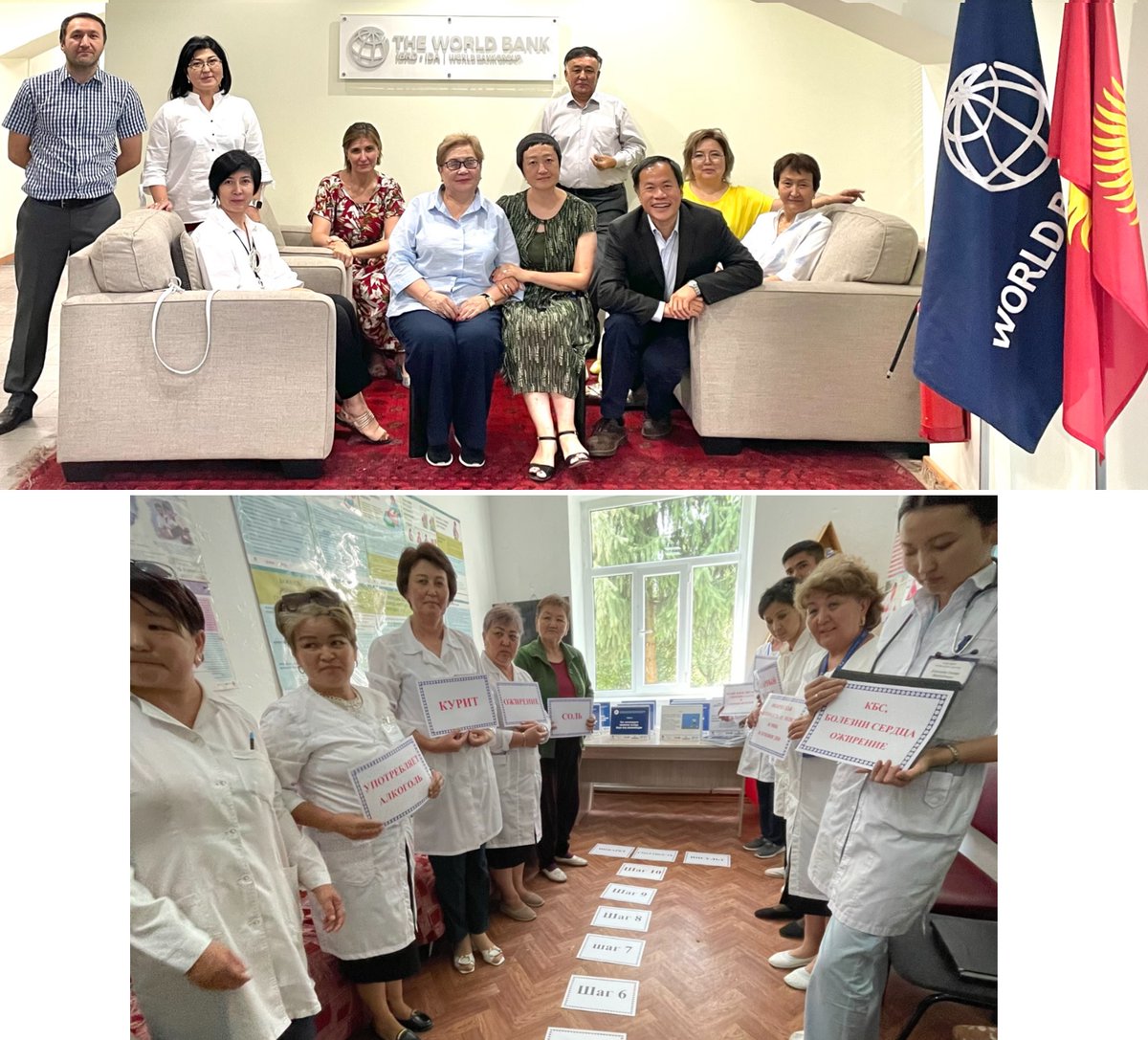 Dr. Ben Chan (@dr_benchan) on Twitter photo Honored to be on #Kyrgyzstan technical mission of <a href="/WorldBank/">World Bank</a> #Primaryhealthcare #qualityimprovement project advising on how to collect data efficiently & create reports for front-line staff on how to optimize care. Enjoyed seeing local innovations to improve lifestyle counselling Honored to be on #Kyrgyzstan technical mission of <a href="/WorldBank/">World Bank</a> #Primaryhealthcare #qualityimprovement project advising on how to collect data efficiently & create reports for front-line staff on how to optimize care. Enjoyed seeing local innovations to improve lifestyle counselling