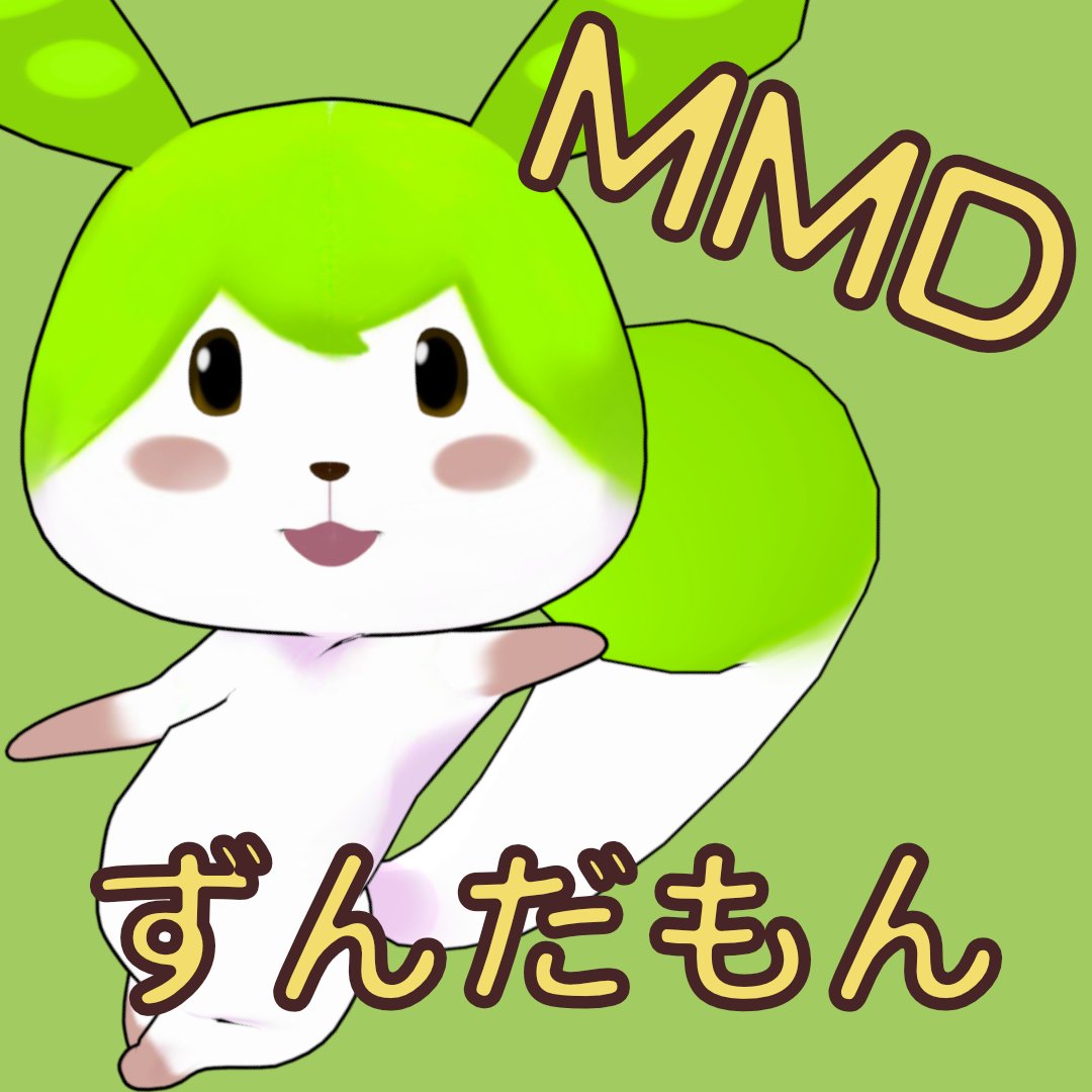 くまぞー イラスト 素材 Illustratsozai Twitter くまぞー イラスト 素材 Illustratsozai Twitter