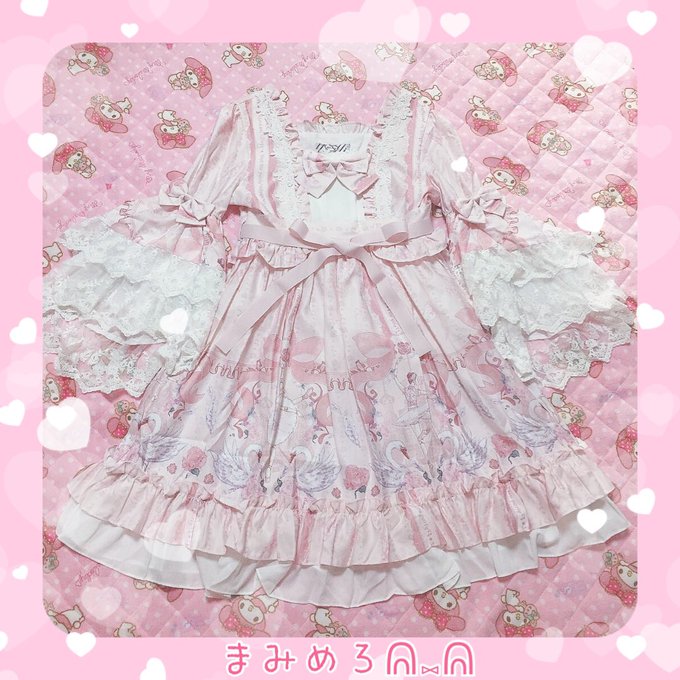 即納 送料無料 French Vintage 白鳥の湖 Angel Swan Dress ロングワンピース Colegionuevodia Com Ar
