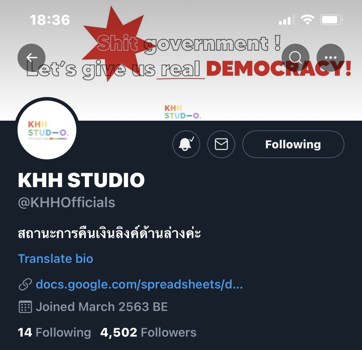 applejuicesy tweet media