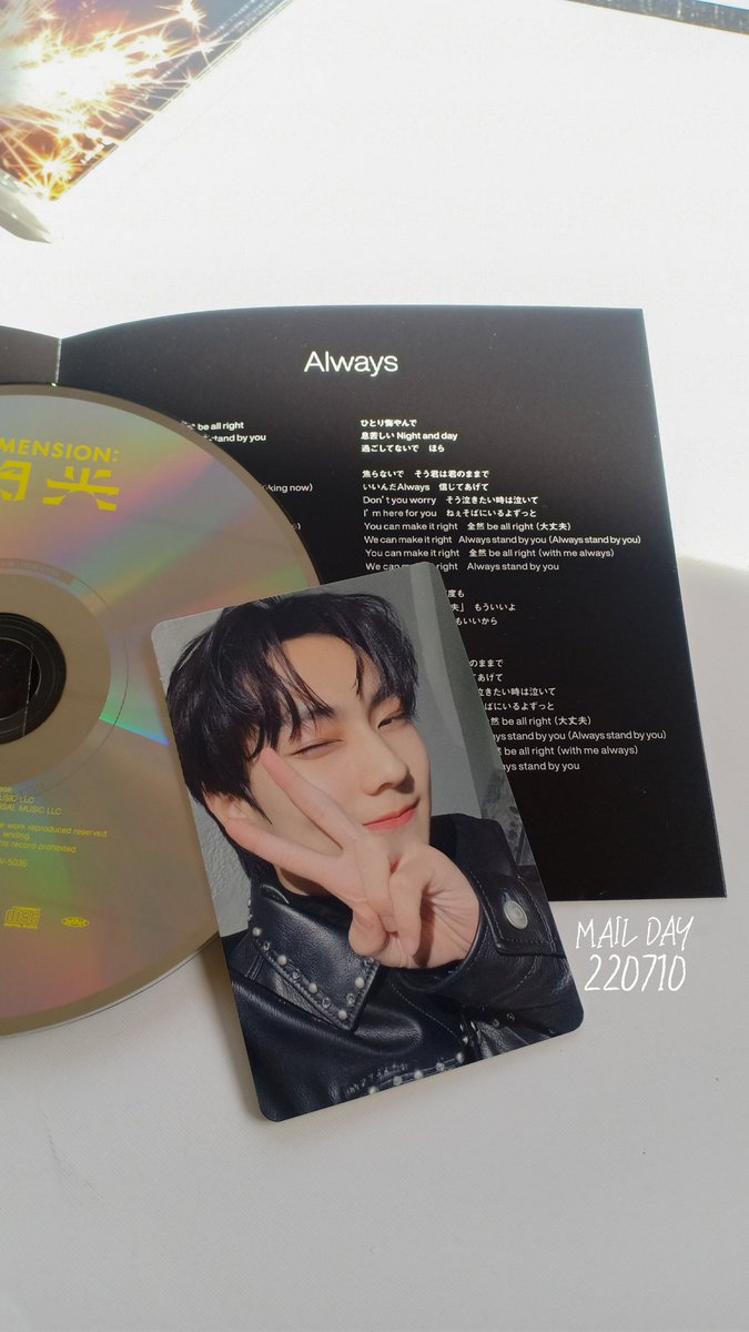 209jw_'s tweet photo. 220710 | #deinemails

— you're still beautiful as the day i lost you :(( tysm for letting me adopt this qt @jhkyfrvr ♡

🍰 unpack with me:  https://t.co/vwYe1ZNxIL https://t.co/Lcaswz0wMm